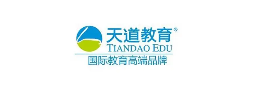 Tian Dao Study Abroad