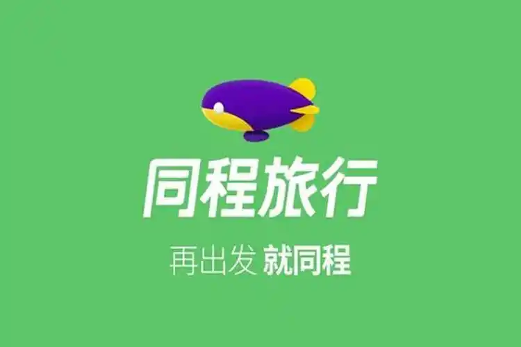 Overview of Tongcheng Network Technology Co., Ltd