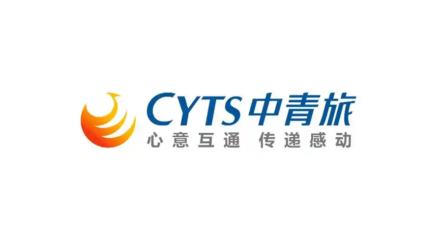 Overview of China Youth Travel Service