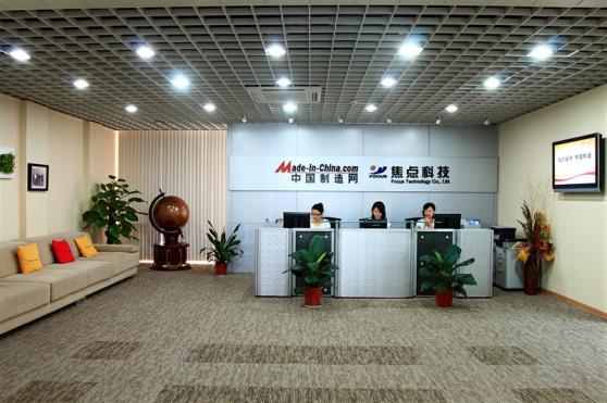 Focus Technology Co., Ltd.