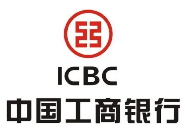 Industrial and Commercial Bank of China