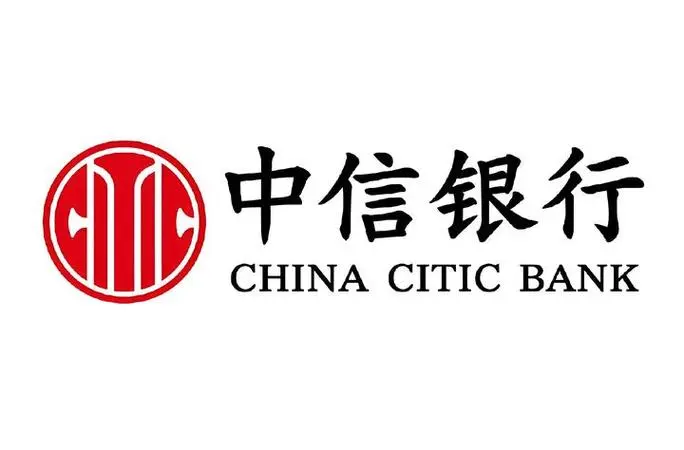 China CITIC Bank