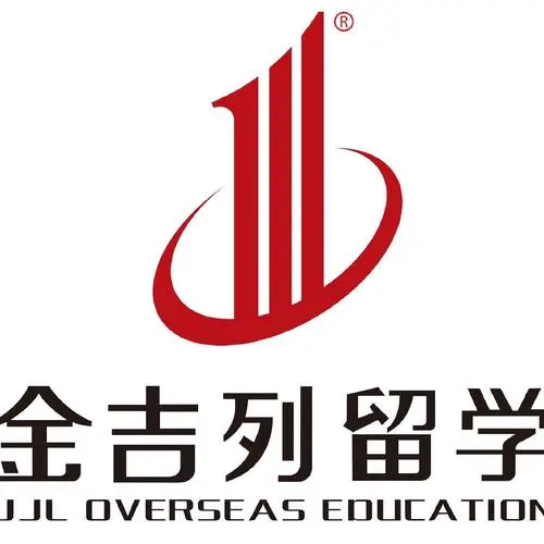 Jinjielie Study Abroad