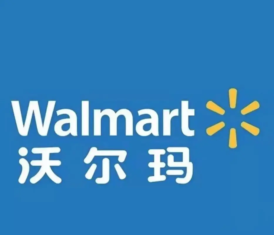 Walmart